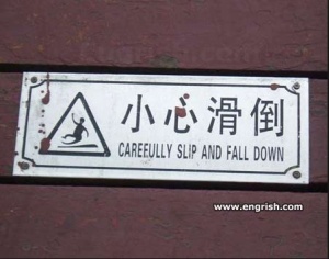 carefully slip and fall sign